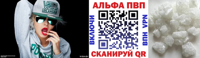 Alfa_PVP СК КРИС  Купить  Новопавловск 