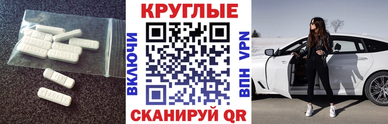 Купить закладки  Новопавловск  Ecstasy Punisher 