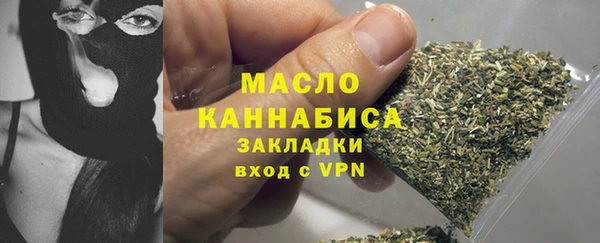 героин Богданович