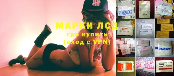 героин Богданович