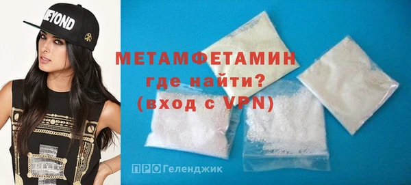 героин Богданович