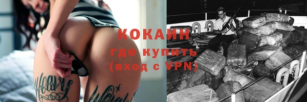 героин Богданович