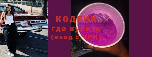 героин Богданович