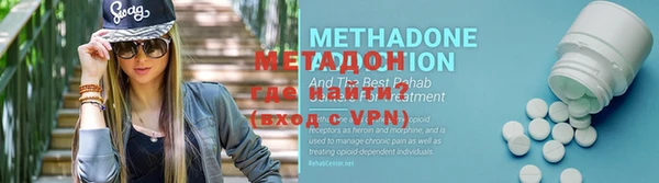 героин Богданович