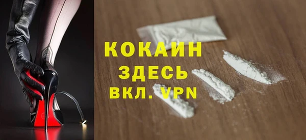 героин Богданович