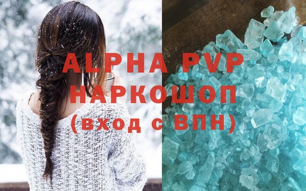 героин Богданович