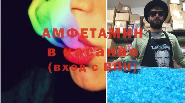 мефедрон мука Богородицк