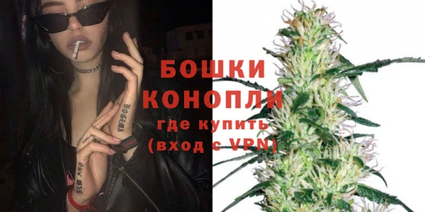 героин Богданович