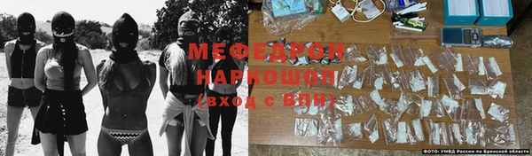 героин Богданович
