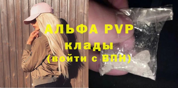 героин Богданович